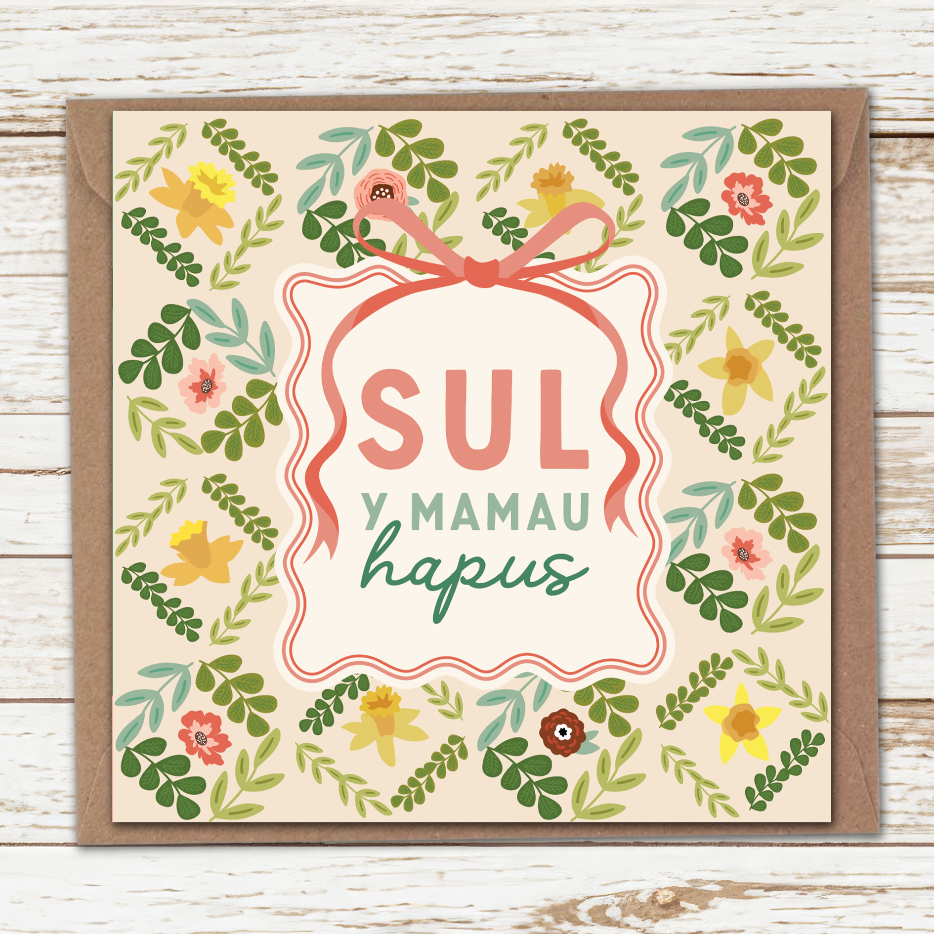 Sul y Mamau Diamonds card
