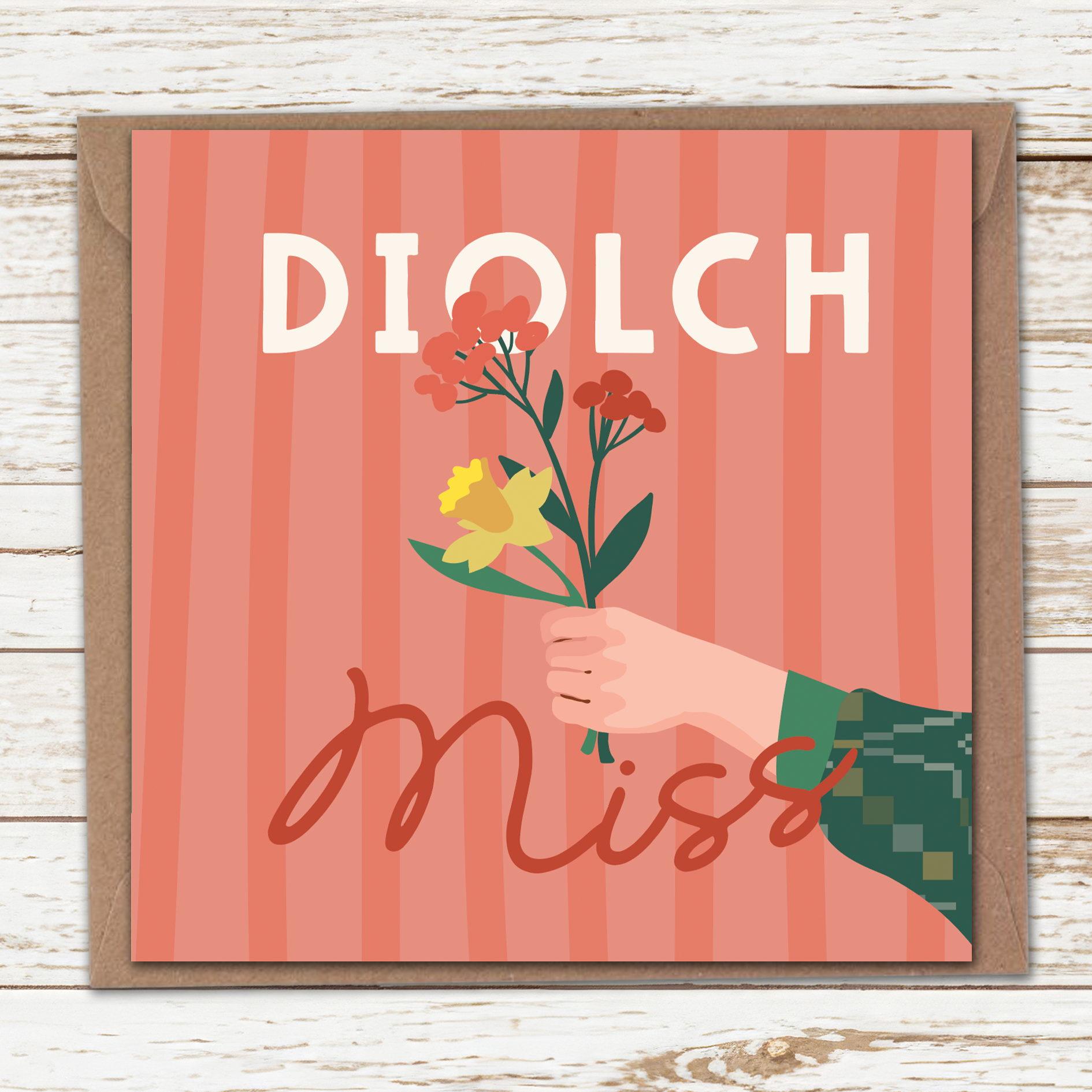 Teachers gift card
