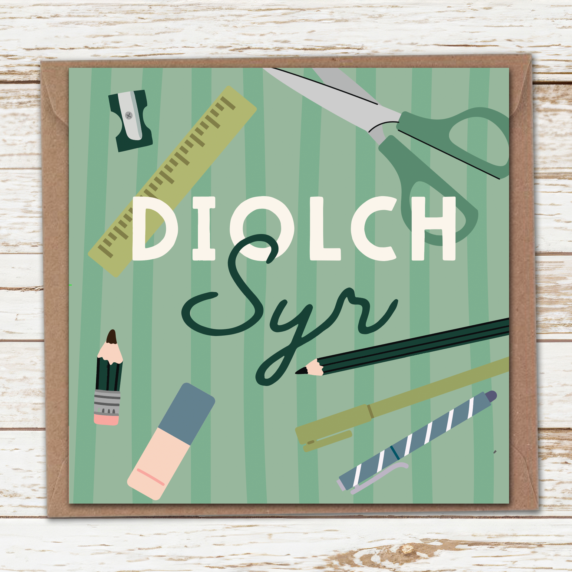Teachers stuff card
