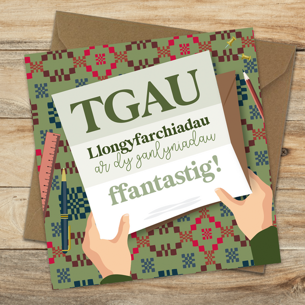 TGAU Ffantastig / Welsh fantastic GCSE results card