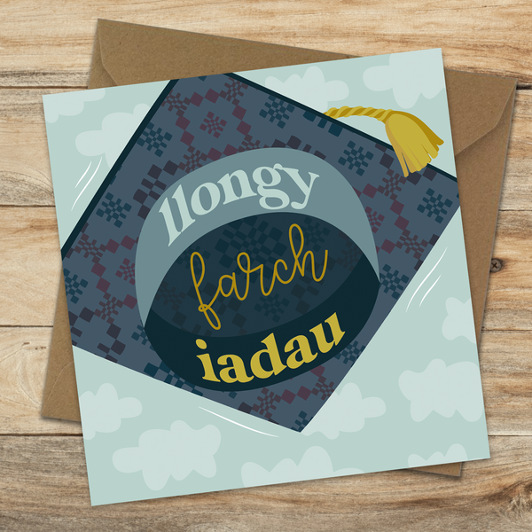 Llongyfarchiadau / Congratulations results card