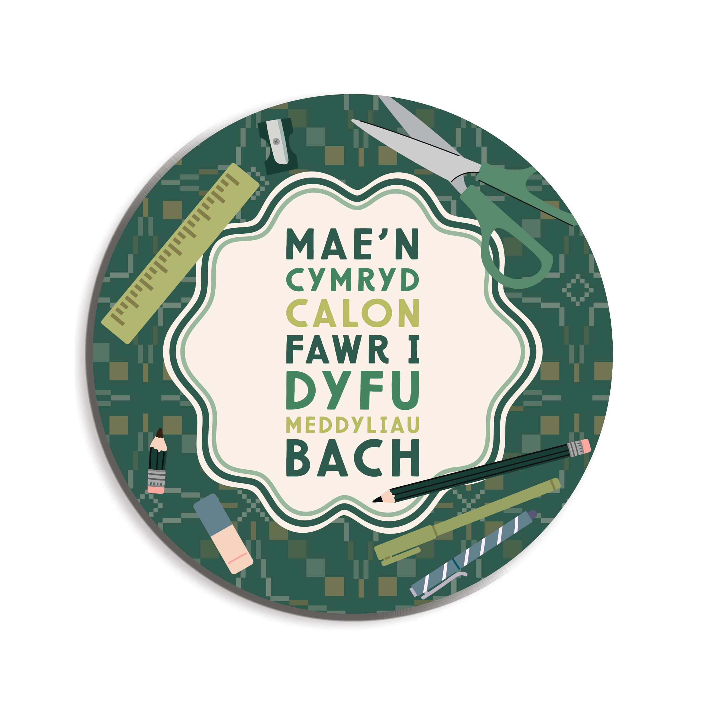 Little Minds Green round coaster