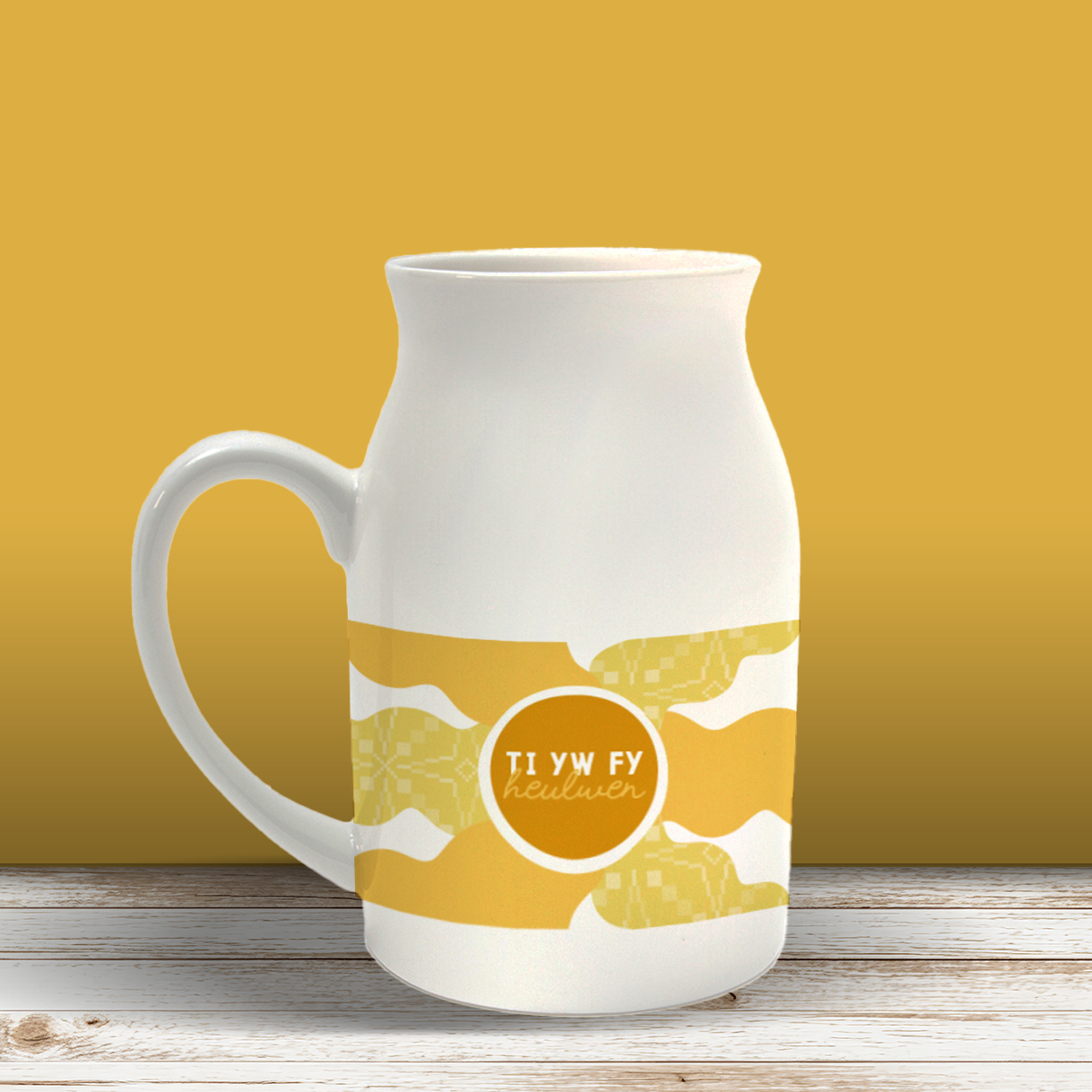 Ti yw fy heulwen Milk Jug