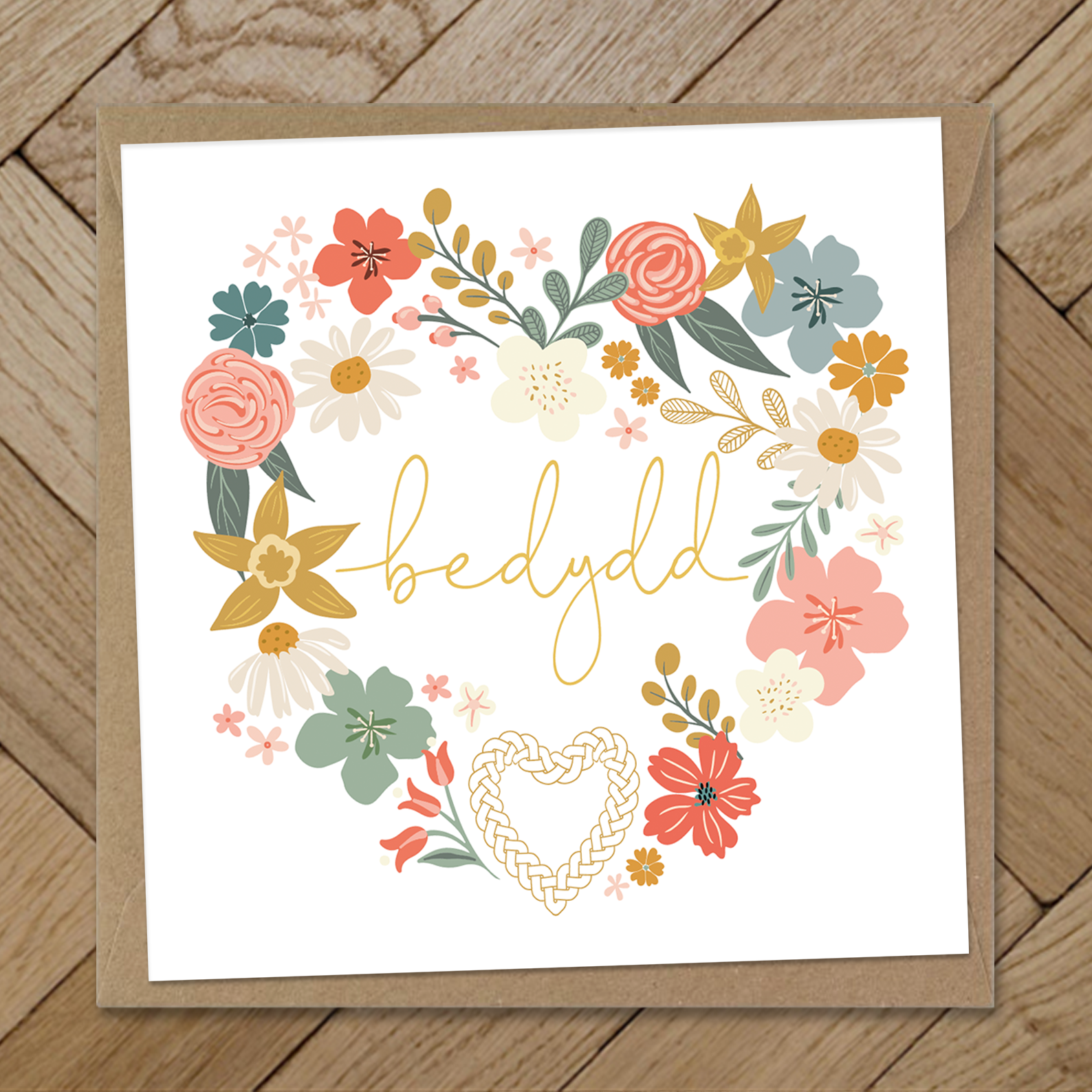 Christening heart