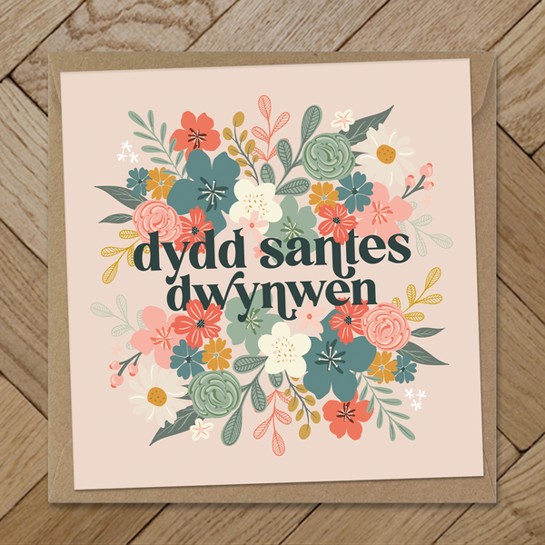 Dydd Santes Floral