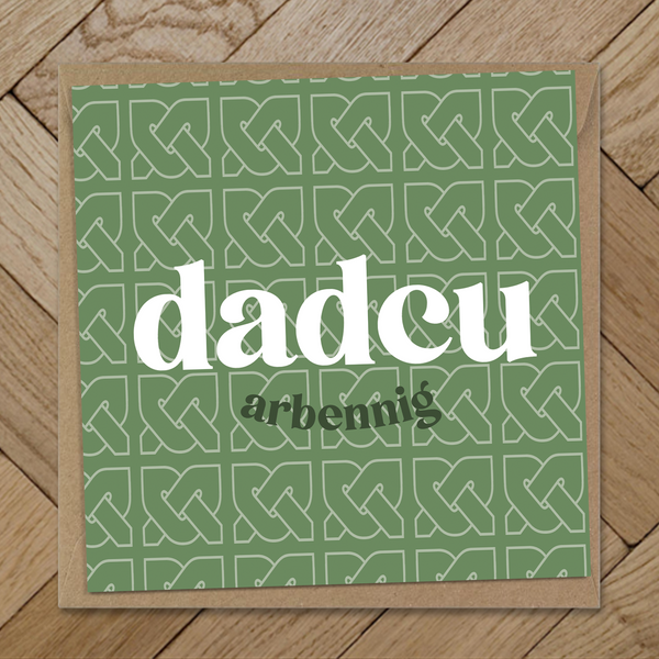 Dadcu arbennig tiles