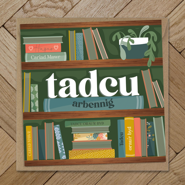 Tadcu bookshelf