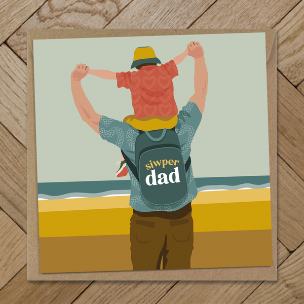 Siwper Dad