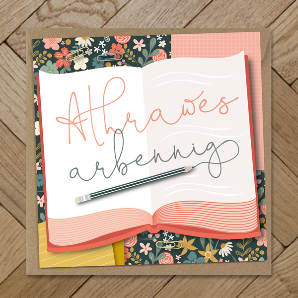 Athrawes workbook card