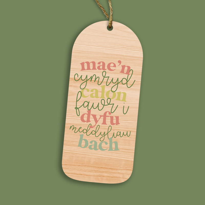 Calon Fawr Bookmark Teacher Wooden Bookmark Gift