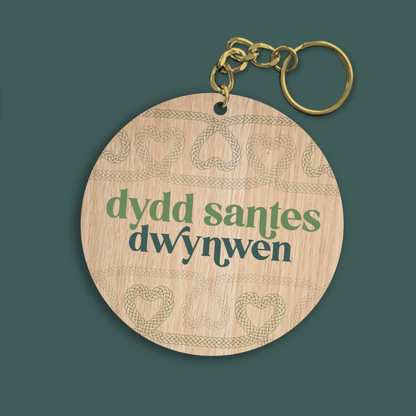 Dydd Santes Celtic Wooden Decoration