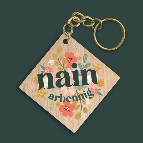 Nain wild flowers wooden decoration