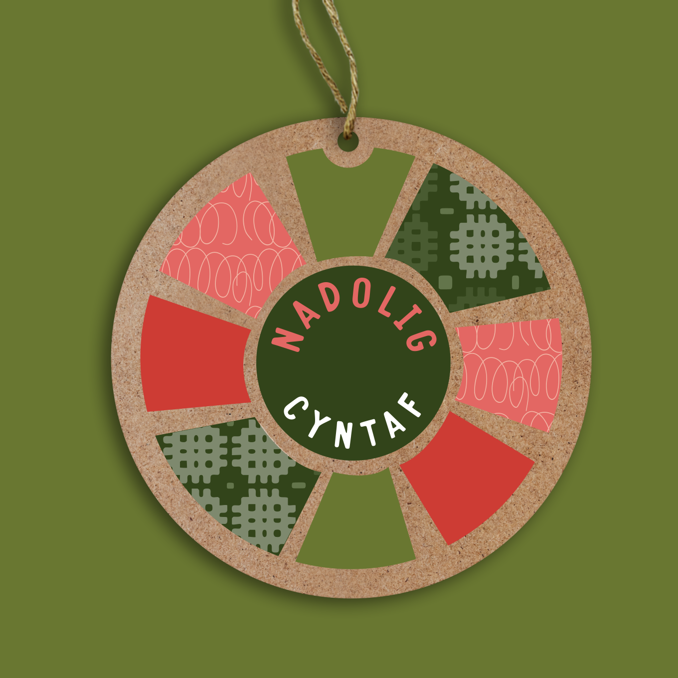 First Christmas Decoration