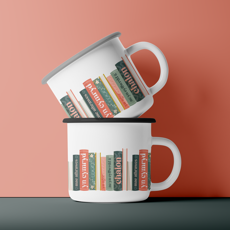 Athrawes poem mug / Female Teacher mug gift