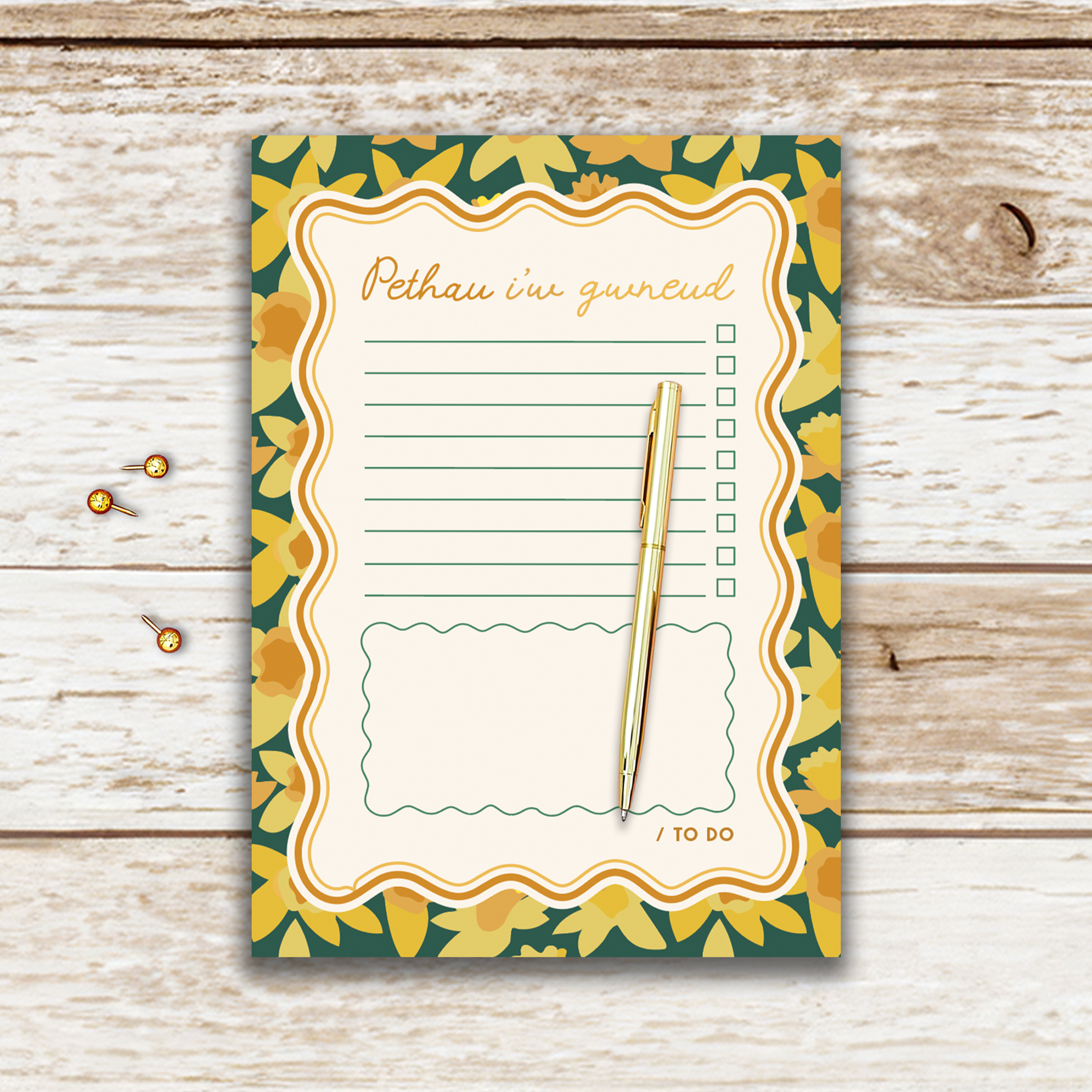Pethau i’w gwneud / To do list / Daffodil Blossom