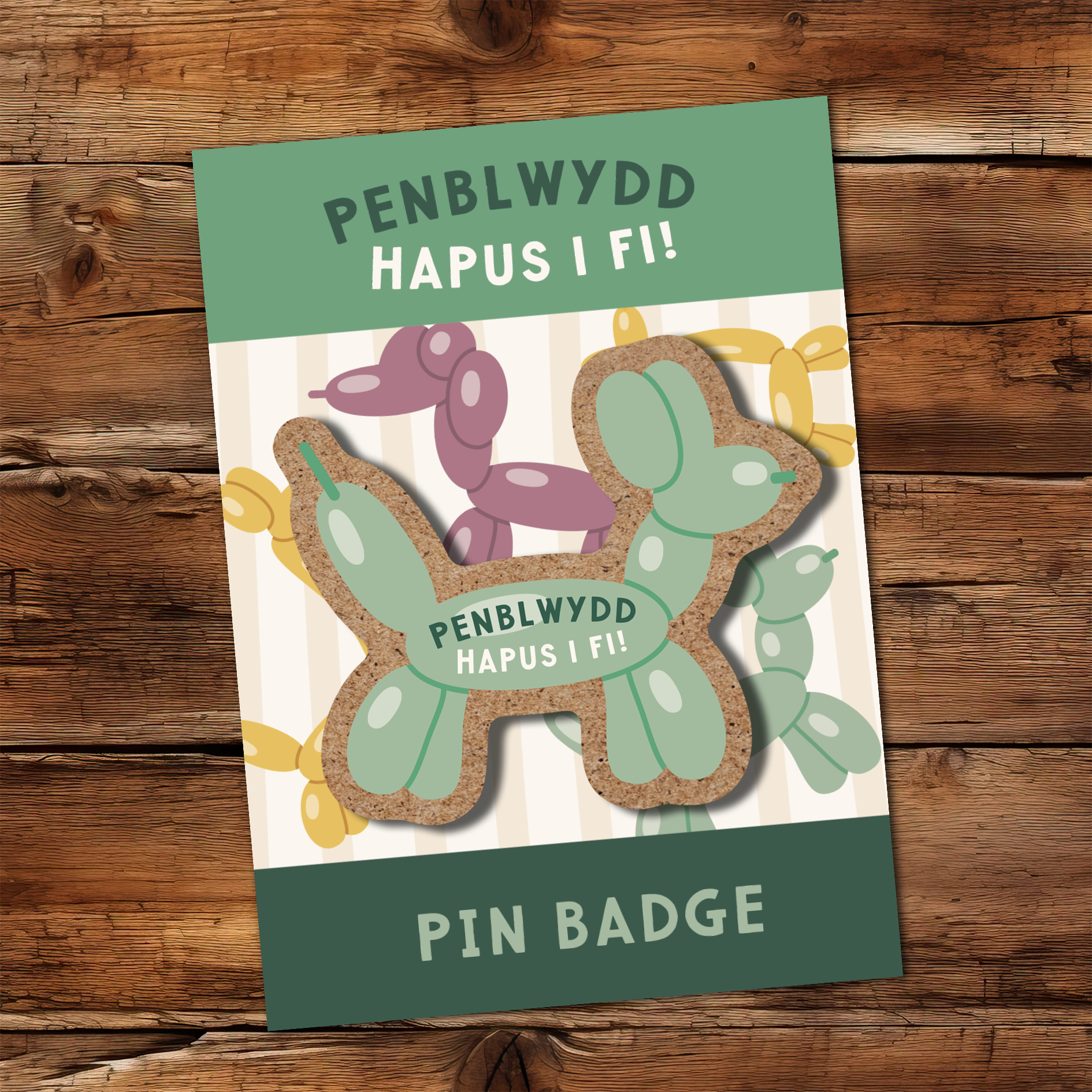 Green balloon dog Birthday pin badge