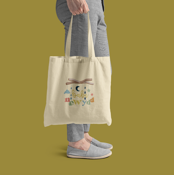 Babi newydd Tote gift bag