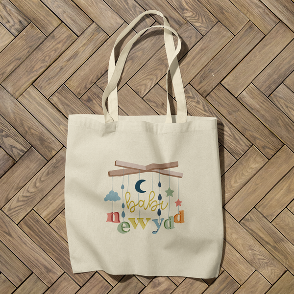 Babi newydd Tote gift bag