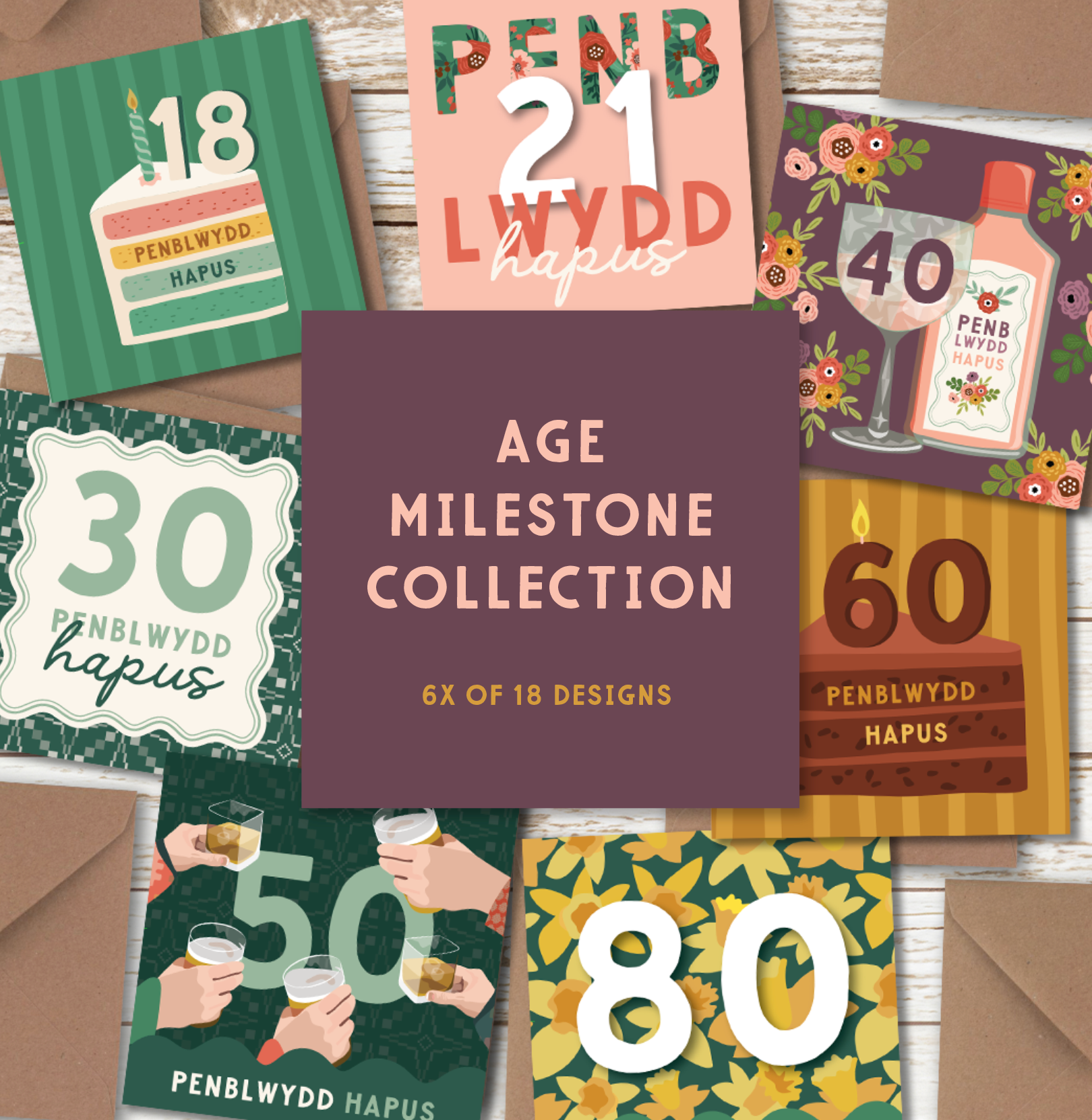The Haf Age Milestone / Full Collection / 6x of each design