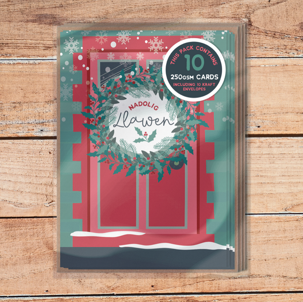 Homely Christmas Luxury A7 Card Pack