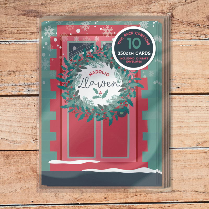 Homely Christmas Luxury A7 Card Pack
