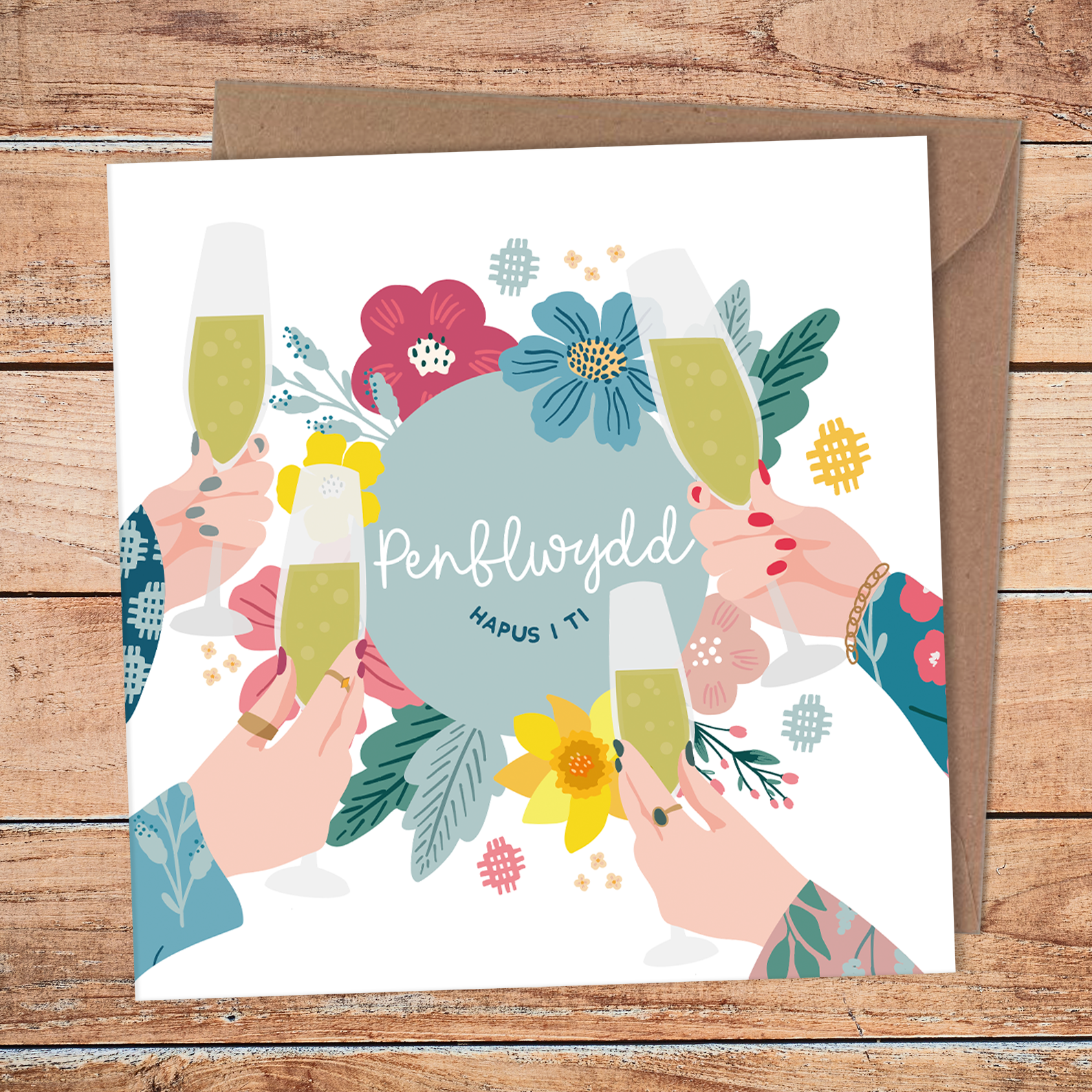 Penblwydd Hapus i ti / Spring fizz