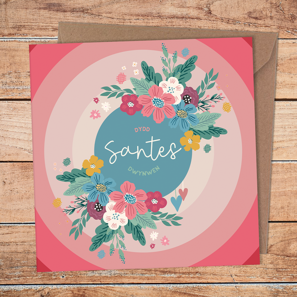 Dydd Santes Dwynwen / Floral Spray