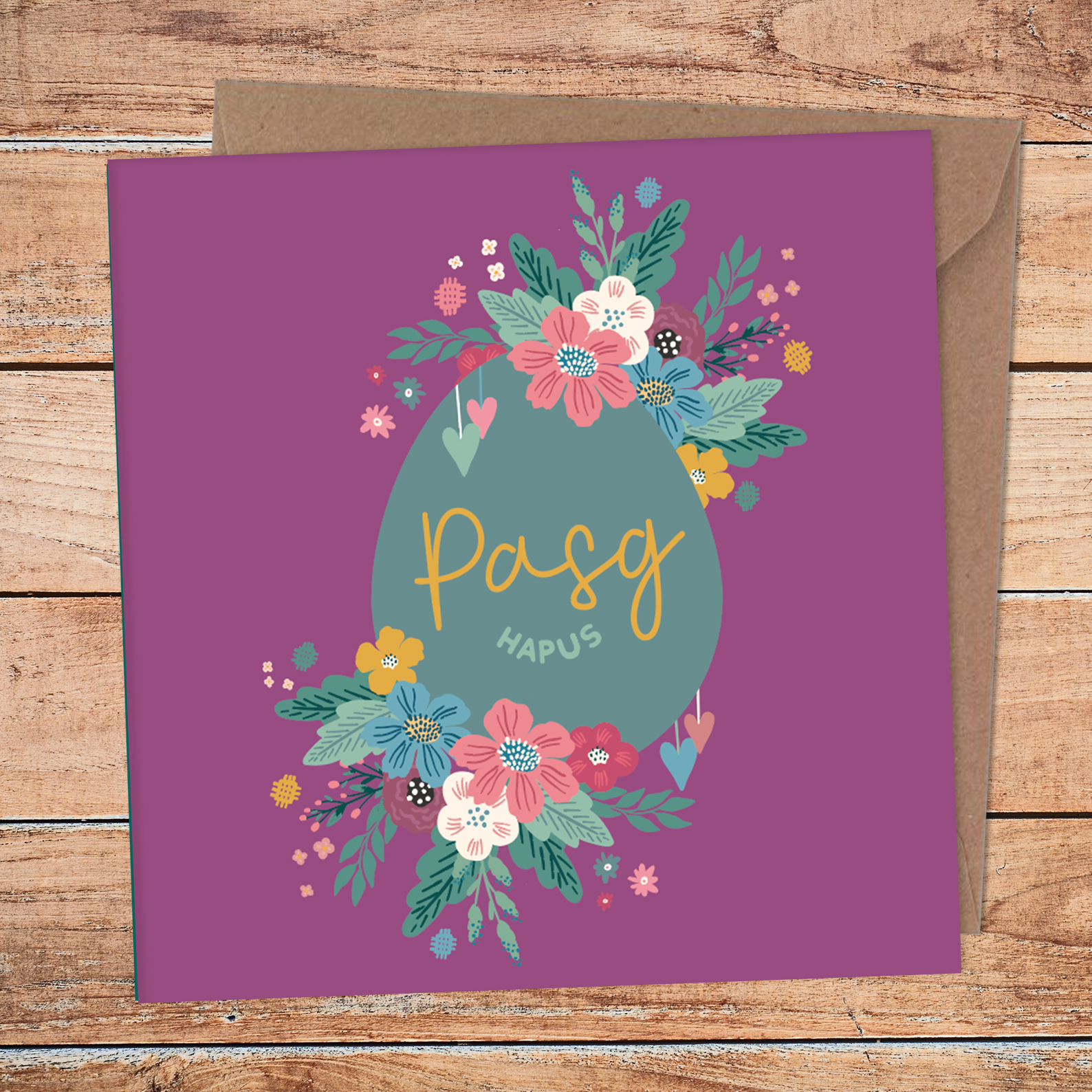 Pasg Hapus Egg / Happy Easter Egg