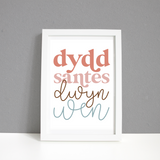 DYDD SANTES A4 PRINT / FRAMED AND UNFRAMEd