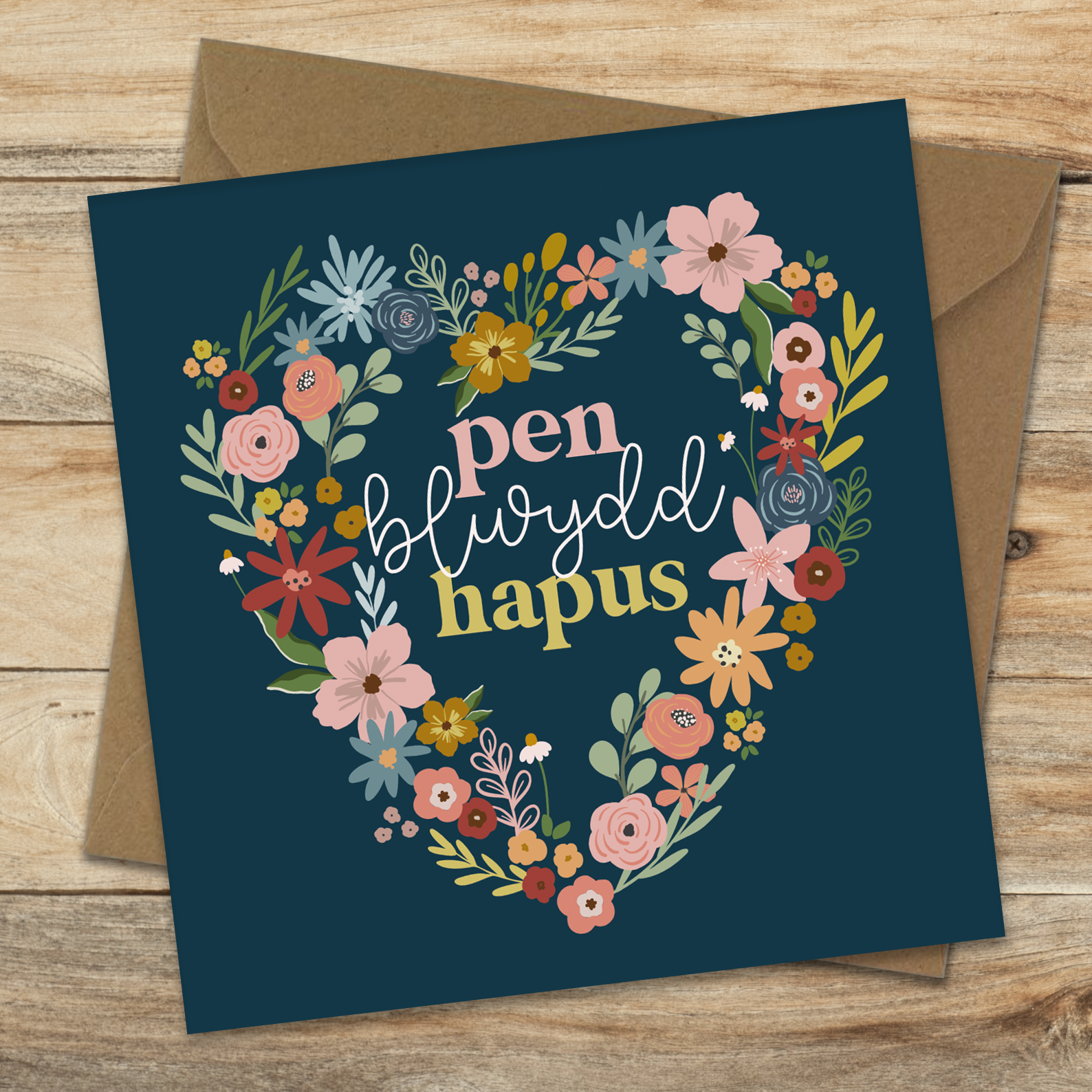 Penblwydd Hapus Floral Heart