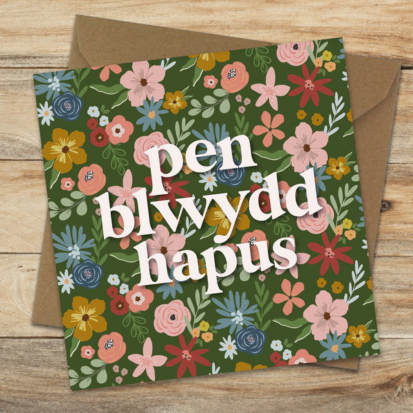 Penblwydd Hapus - Garden Party