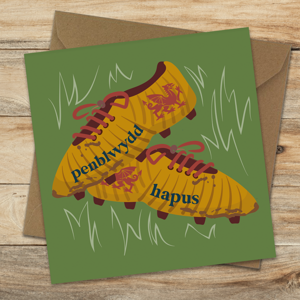 Birthday Boots