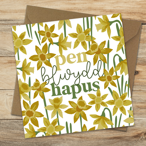 Birthday Daffs