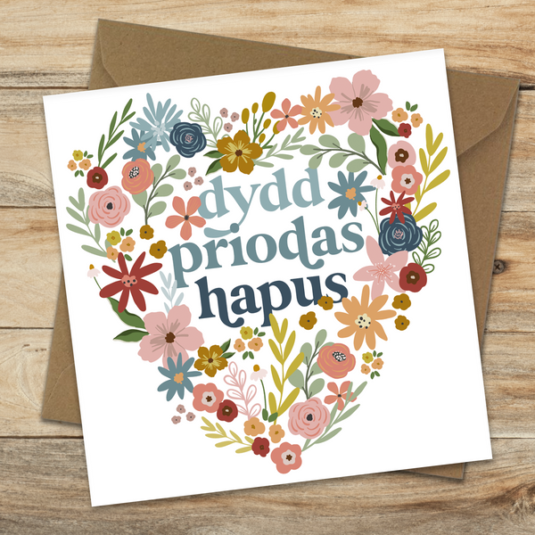 Wedding Heart