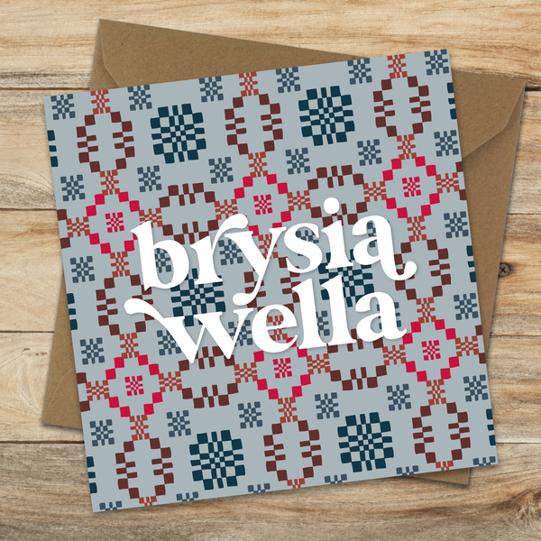 Get Well Tapestry