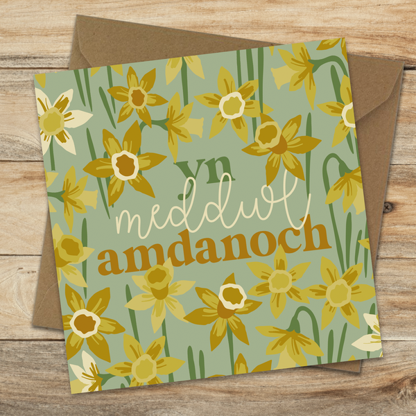 Daffodil Thoughts