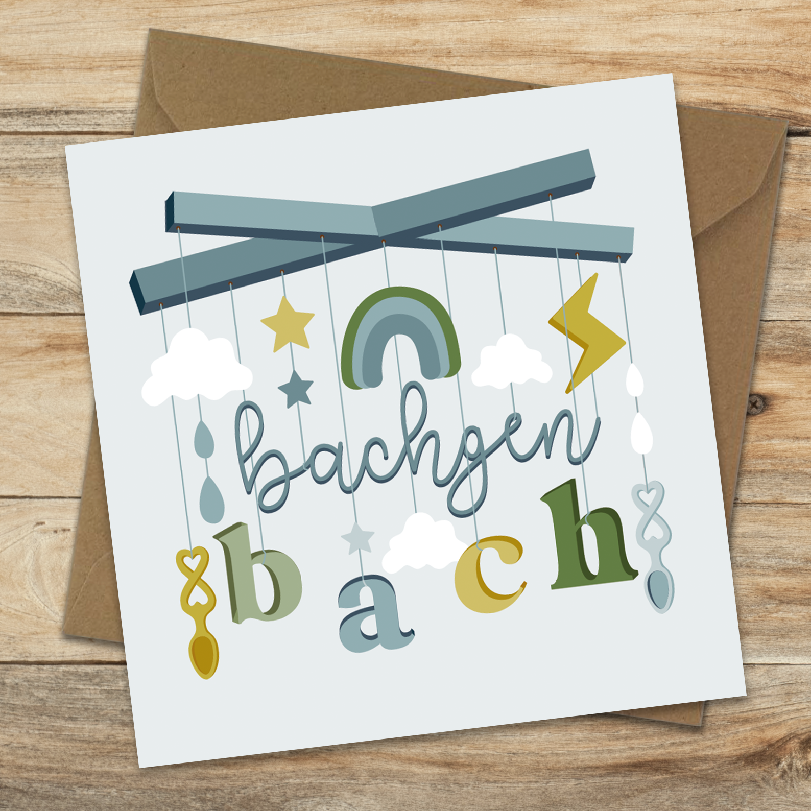 Bachgen Bach Mobile