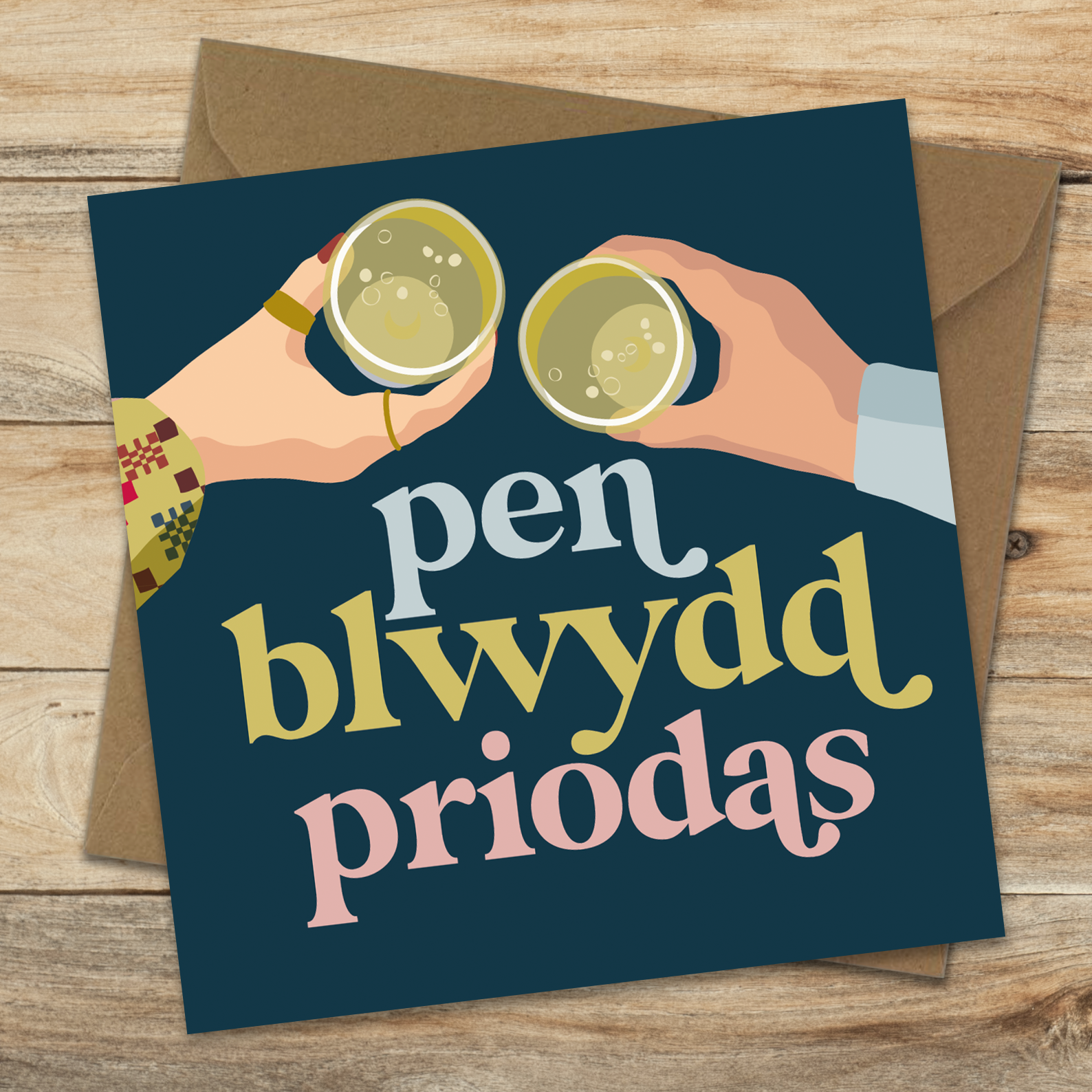 Penblwydd Priodas Fizz