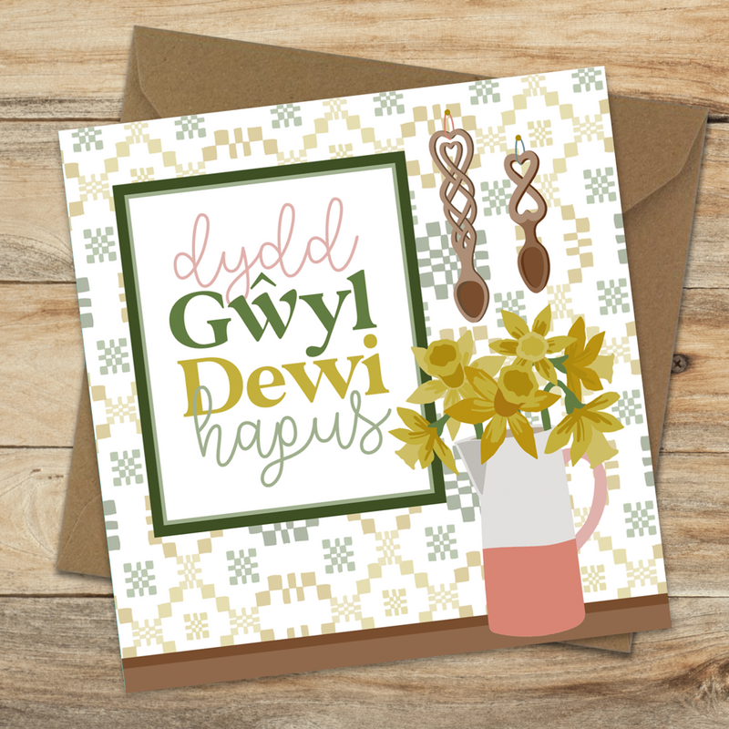 Gwyl Dewi Home