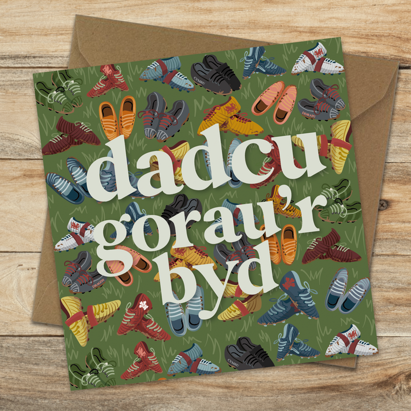 Dadcu Gorau'r Byd