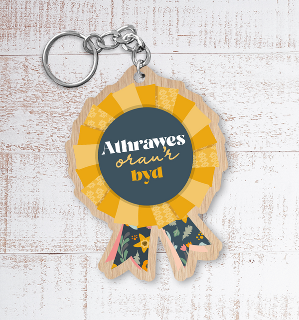 Athrawes orau'r byd (World's best teacher - Female) Painted Wooden Keyring