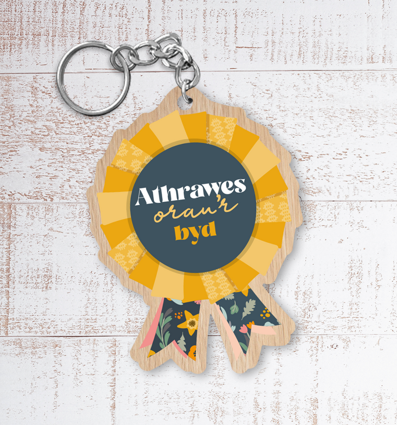 Athrawes orau'r byd (World's best teacher - Female) Painted Wooden Keyring