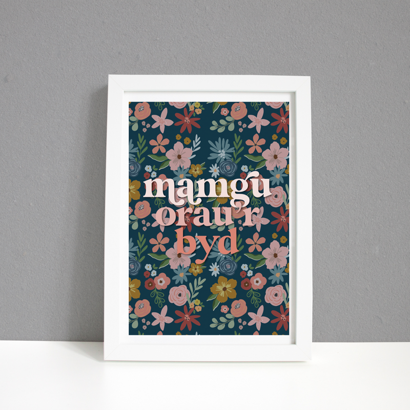 Mamgu Orau’r Byd A4 Print / FRAMED AND UNFRAMED