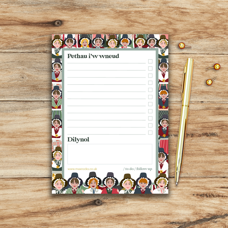 Pethau I’w Wneud / To Do List