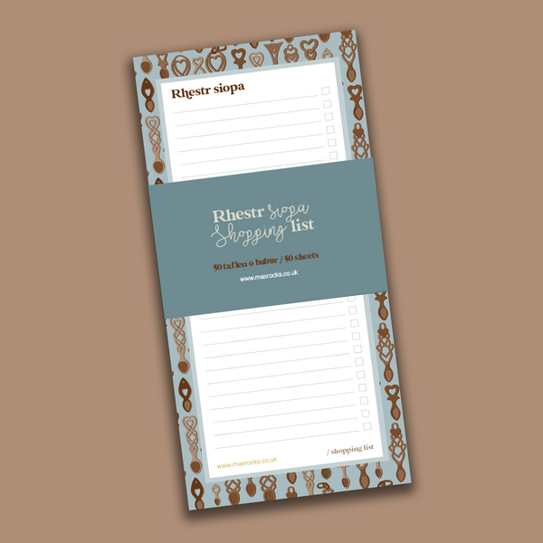 Rhestr siopa / Shopping list
