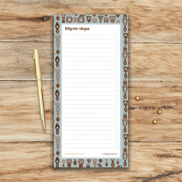 Rhestr siopa / Shopping list