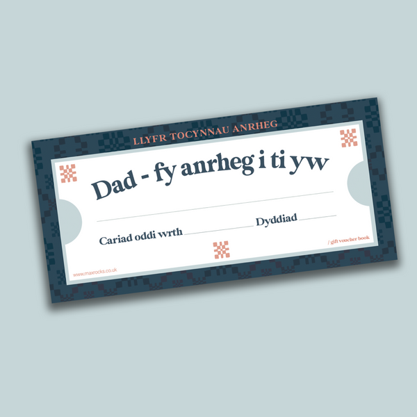 Dad Voucher book