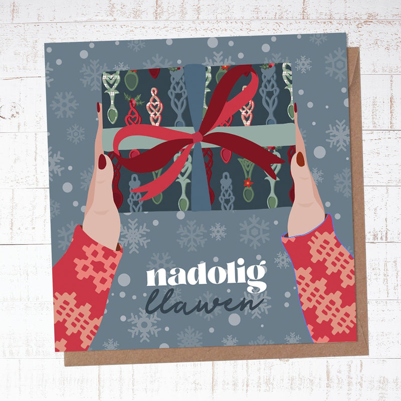 Nadolig Llawen present / Merry Christmas