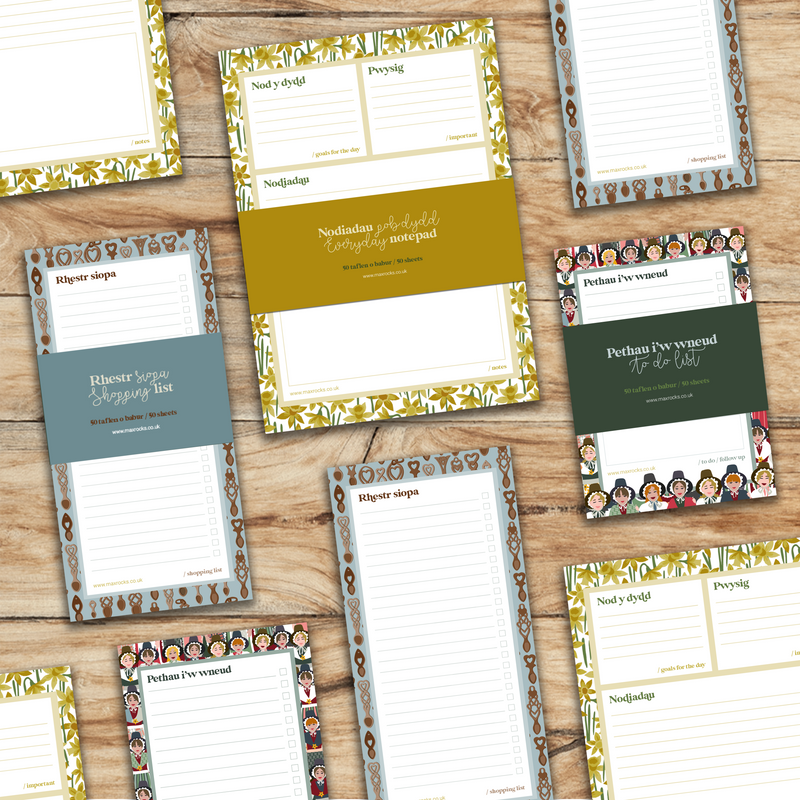 Nodiadau Pob Dydd / Everyday Notepad
