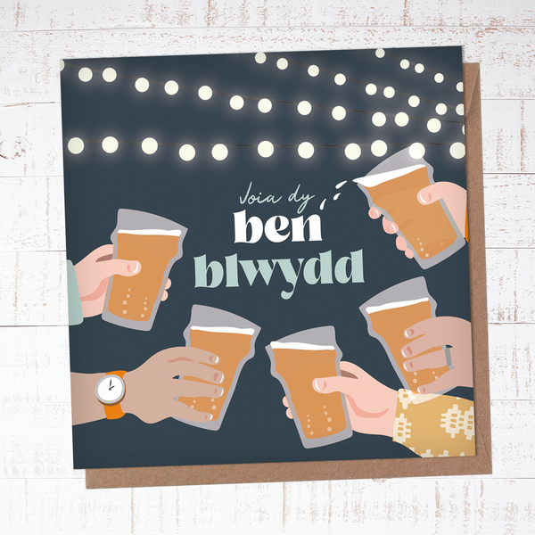 Joia dy ben-blwydd (Enjoy your birthday) - Max Rocks